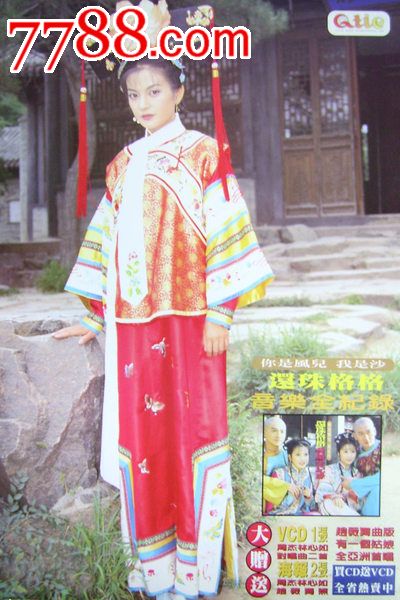 国立远程教育大学 Business diploma